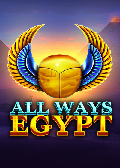 All Ways Egypt